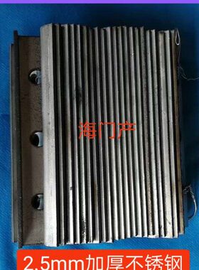 清8 耐磨窗扫久保田I脱粒磨I8口G48 防垫片口 收割机滚筒观察85口