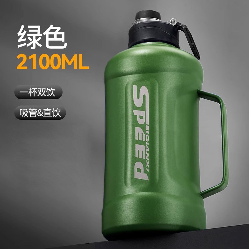 运动保温水壶大容量户外水杯不锈钢带吸管健身大水桶学Y生大号吨