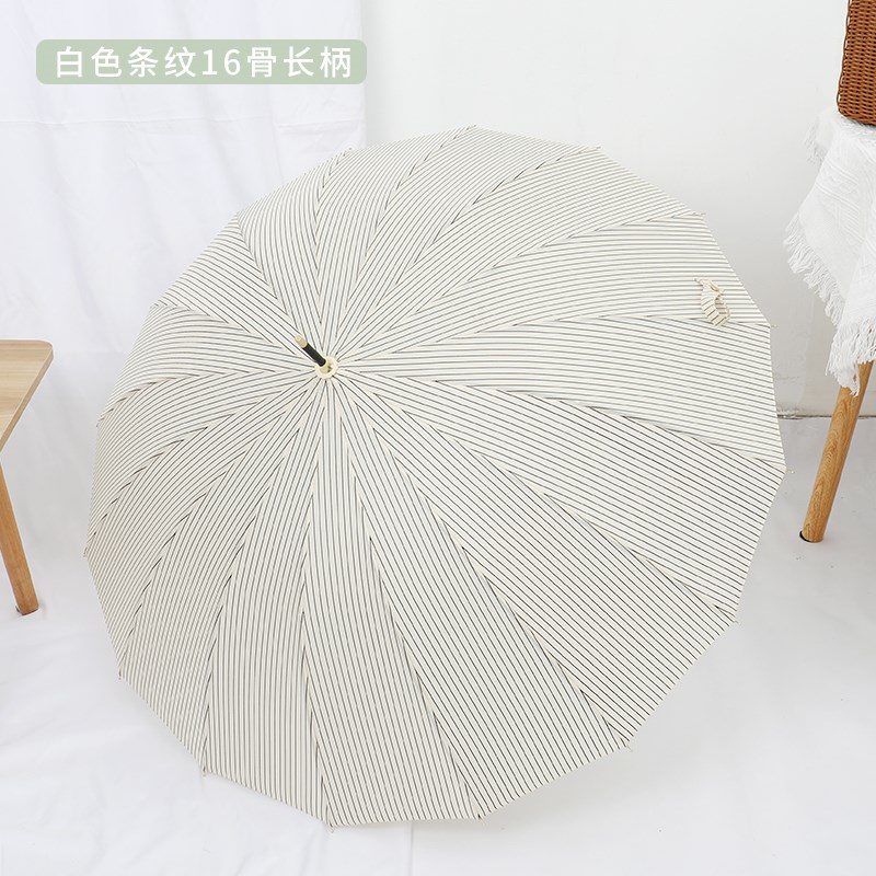 16骨日系印花长柄雨伞女学生晴雨两用小清新木柄T直杆双人文艺伞