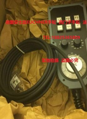 3    B手轮040-0 0H1B0 A0 ZHY010-10H86ABA-H0-10HKC704KDHBL