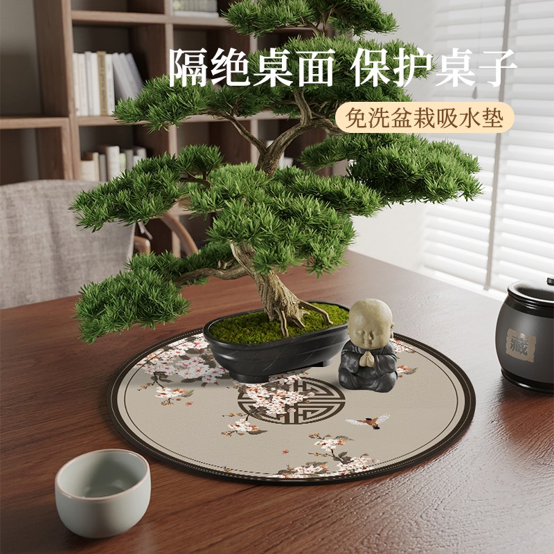 家庭园艺桌垫可吸水加厚花v盆圆形底座托盘垫中式风桌面硅藻泥垫