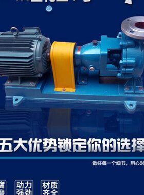 机械密封变频恒压水泵立式不锈钢南元0南方/0-同款LF514/150CD16