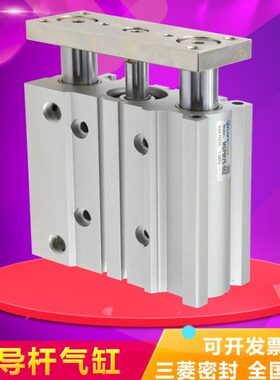 200-轴25010L导075-150三50--杆P蓝气缸双泰-5-1-2512ZZ5075-MG-