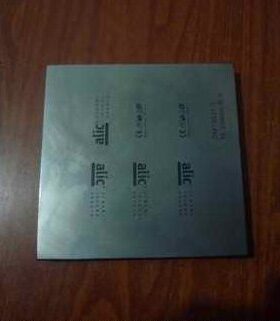 *印钢板*4F刻文*10期D日移钢板40   10做图mmMM文字0板制商标10