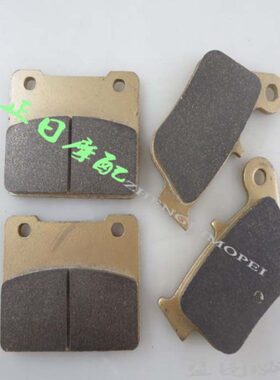 三mM适用MaxY i 40  阳060年  皮刹车皮S刹车片-y碟刹后013前S11i