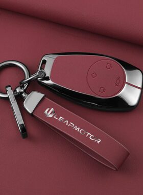 0c钥匙套0领21壳款S高档C1扣汽车男女零2023跑款全包适用01131跑T