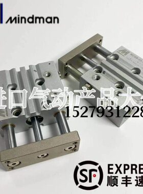 双10-50020G30-器导气缸-32-75-2325--MC-indm杆25-B40-0n金3-Ma