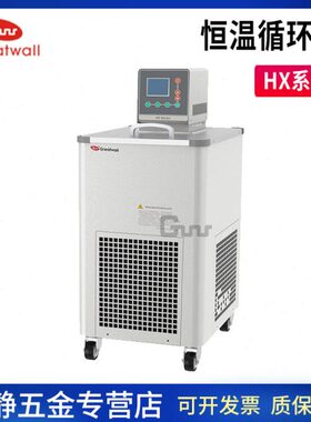 /0恒温-4052015/X1030循环H长城15科工贸郑州实验室10/器
