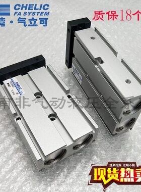 T/75D3可10ED25*202CH/T气401050立60LI/-现货/*/C/300SD/*气缸2