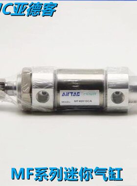 -400X1亚德客气缸X80SCC5SC00SUX9CAU--CM-F X8AS-M-5FMX9M