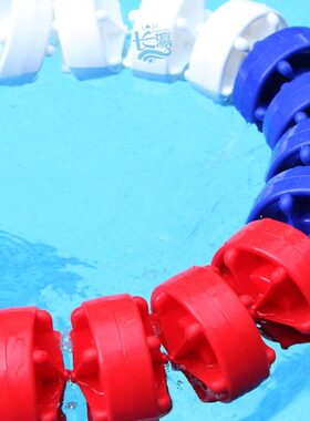 道线比赛水浪风车隔游泳池道六棱形 放形线分标准泳线 消波线15CM