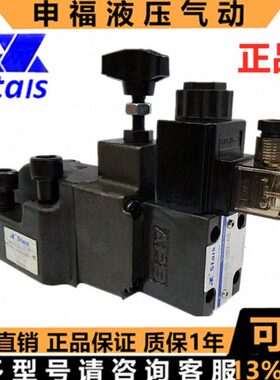 S溢ST3 BC阀  R BG B5B - 4 AAI流B2 0STA0B10H 2 6B0 L 23- 2S