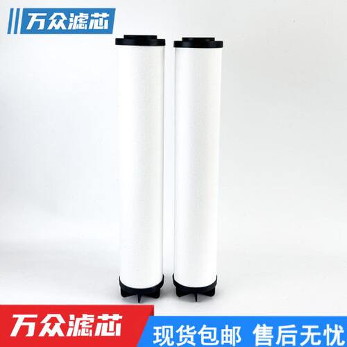 替代英 F索兰VHVG F滤芯格 F精密0G17159F4021040VV F2100VHH710