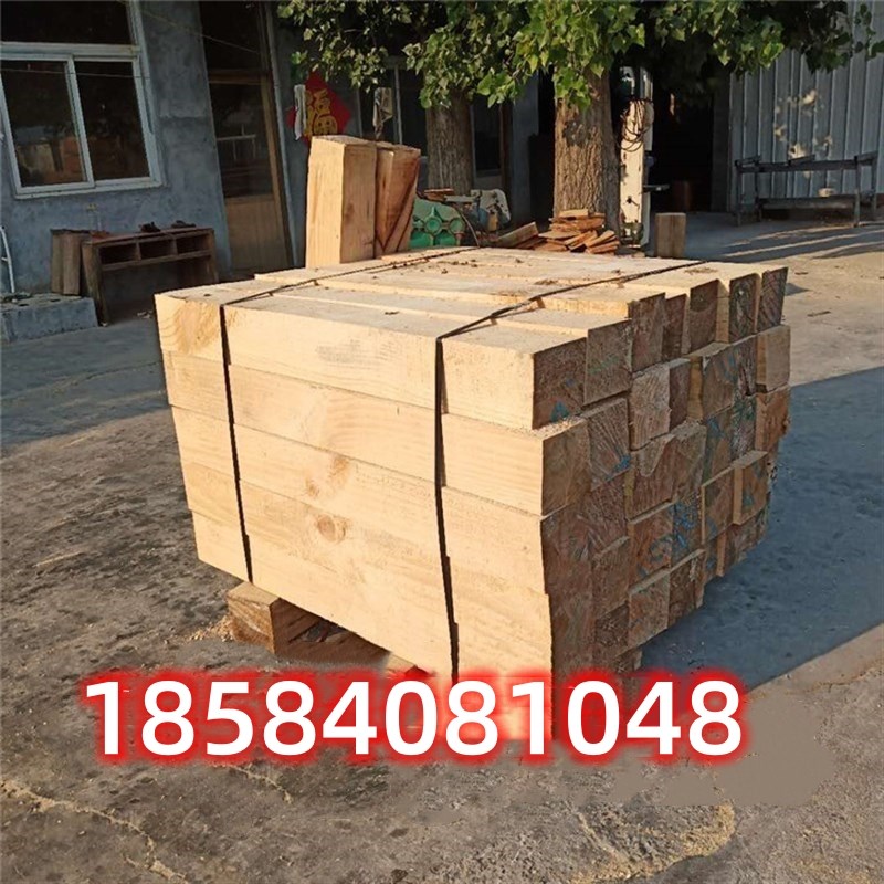 铁路h矿用油浸木头防腐枕s木 枕轨道路枕 松木 吊车支腿垫木 木方