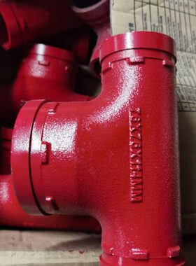 7X1小三通X8大中一两16144头6中9X11大11大5槽沟头槽6三通4X7沟