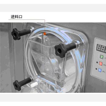 冰之乐硬质冰淇淋机配件 BQL-112Y 冰之乐硬冰机塑料挡料板配件