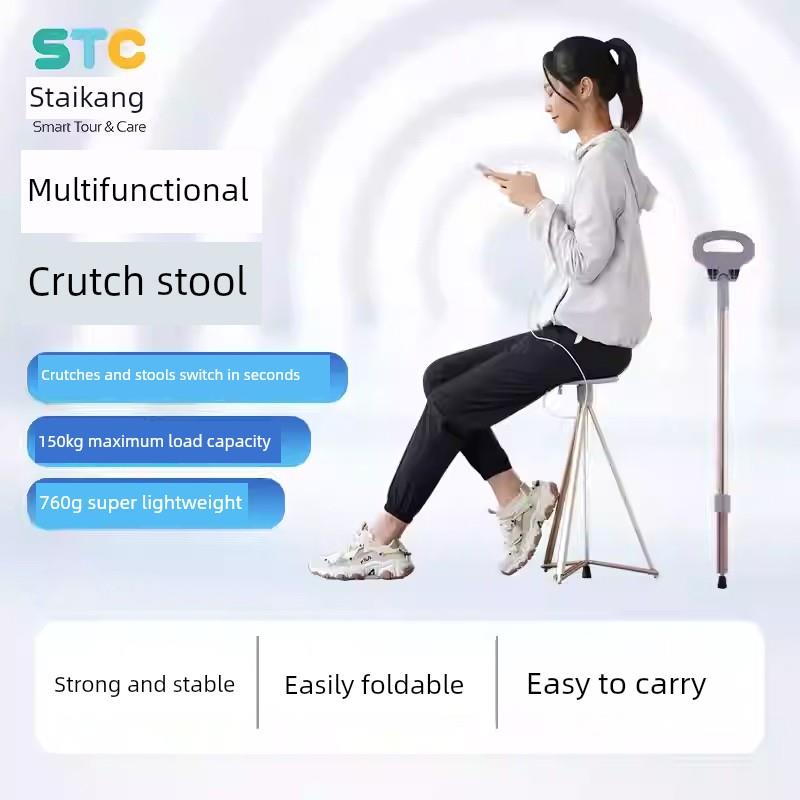 轮辐老人拐杖凳多功能折叠拐杖椅铝合金拐杖轻便防滑老人手杖