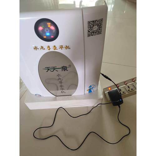 水九尊家用机电源24V2A 1.5A变压器小精灵净水机36V电源适配器