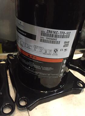 ZR61KC-TFD-522 ZR61KH-TFD-522全新原装谷轮空气能5匹热泵压缩机