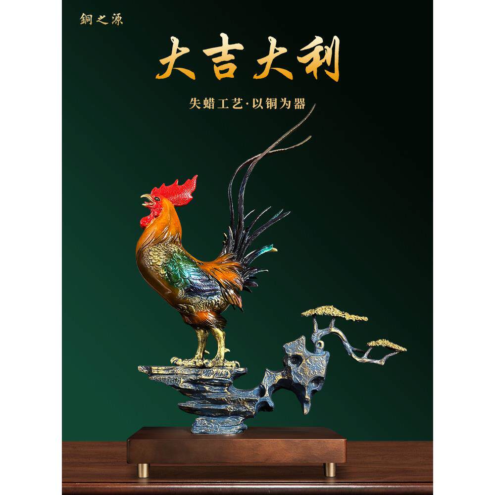 太后