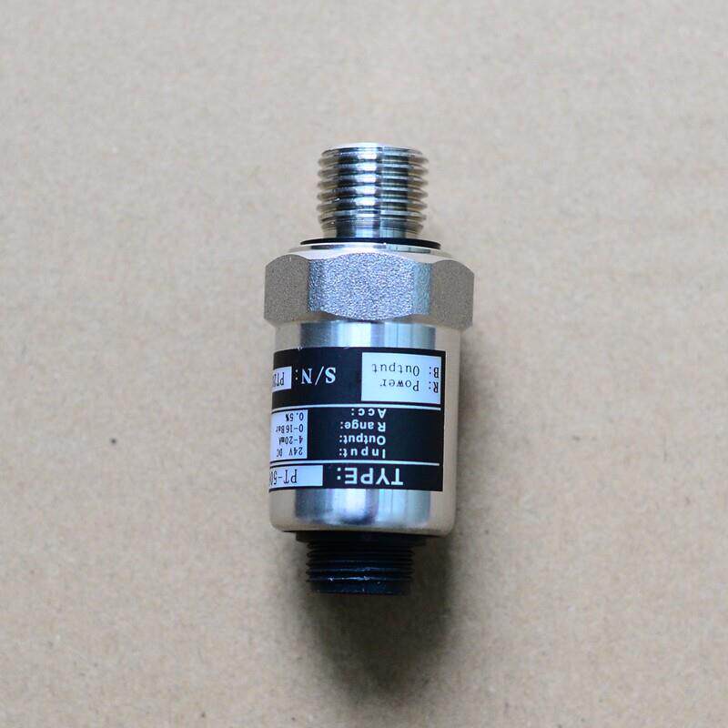 变频水泵配件1.0-/1.6MPA 压力感测器