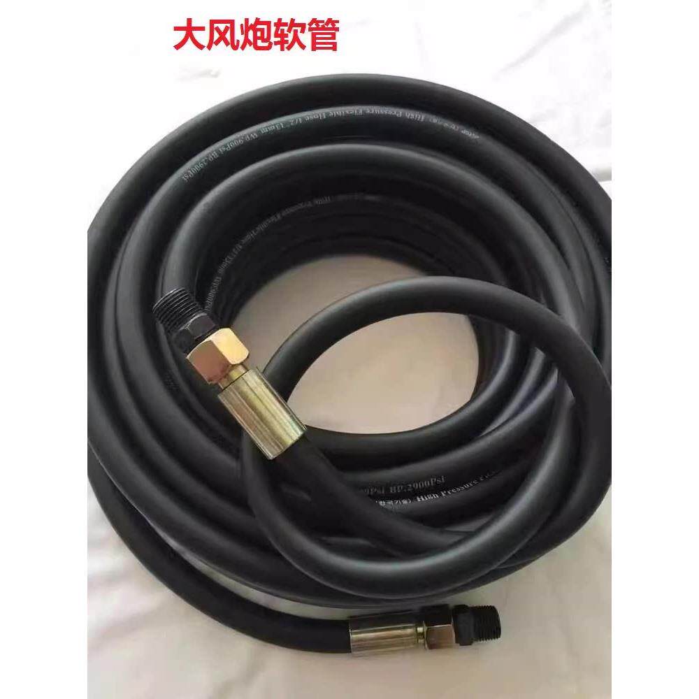 气动高压软管氧气管空压机管高压耐磨抗老化小风炮软管