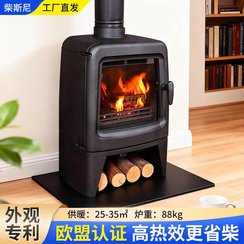 铸铁燃柴真火壁炉取暖炉自建房别墅烤火烧柴采暖炉子出口外贸壁炉