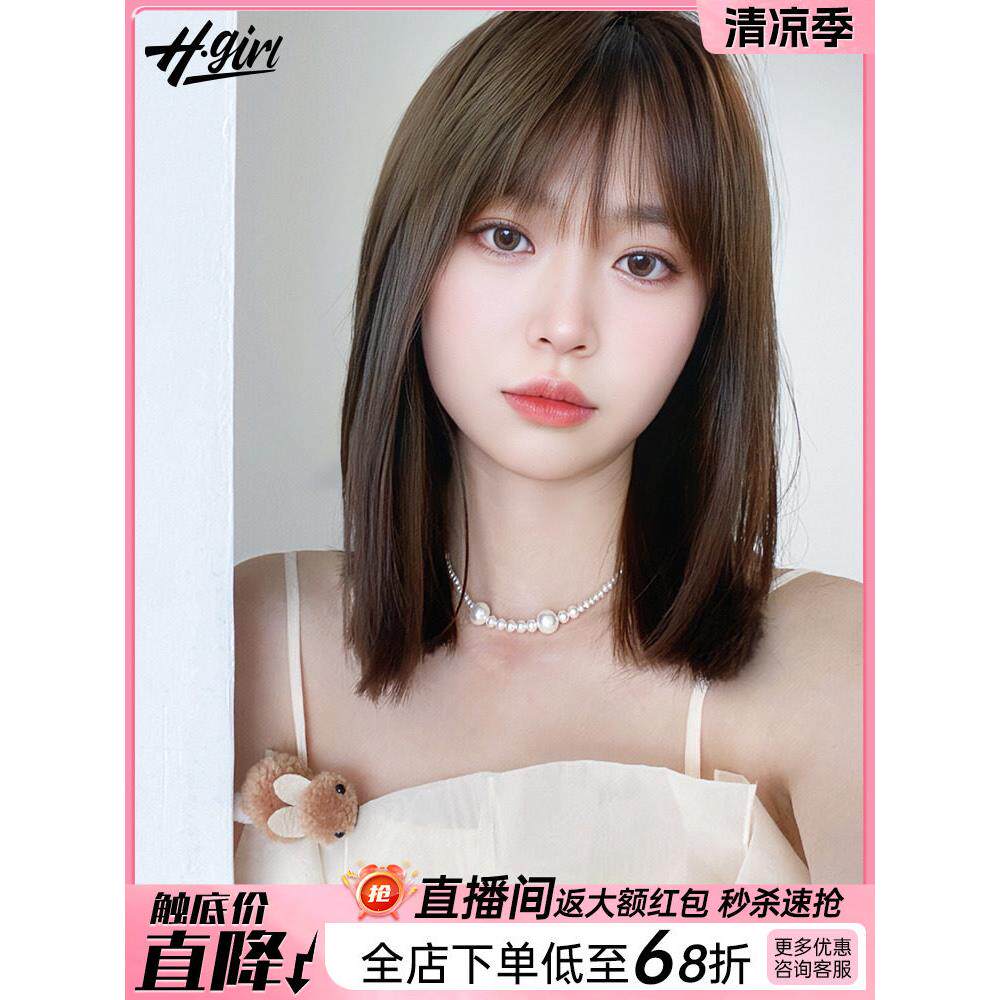 假发全真发全头套为妇女秃顶特别中长度锁骨头发年龄减少自然双针