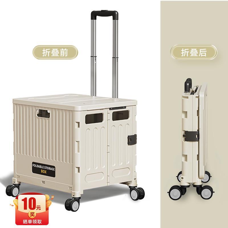 可折叠小拉车不锈钢迷你购物买菜小拉车可携式推车折叠小拉车手拉