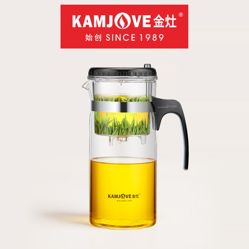 金灶玻璃飘逸杯家用泡茶壶大容量