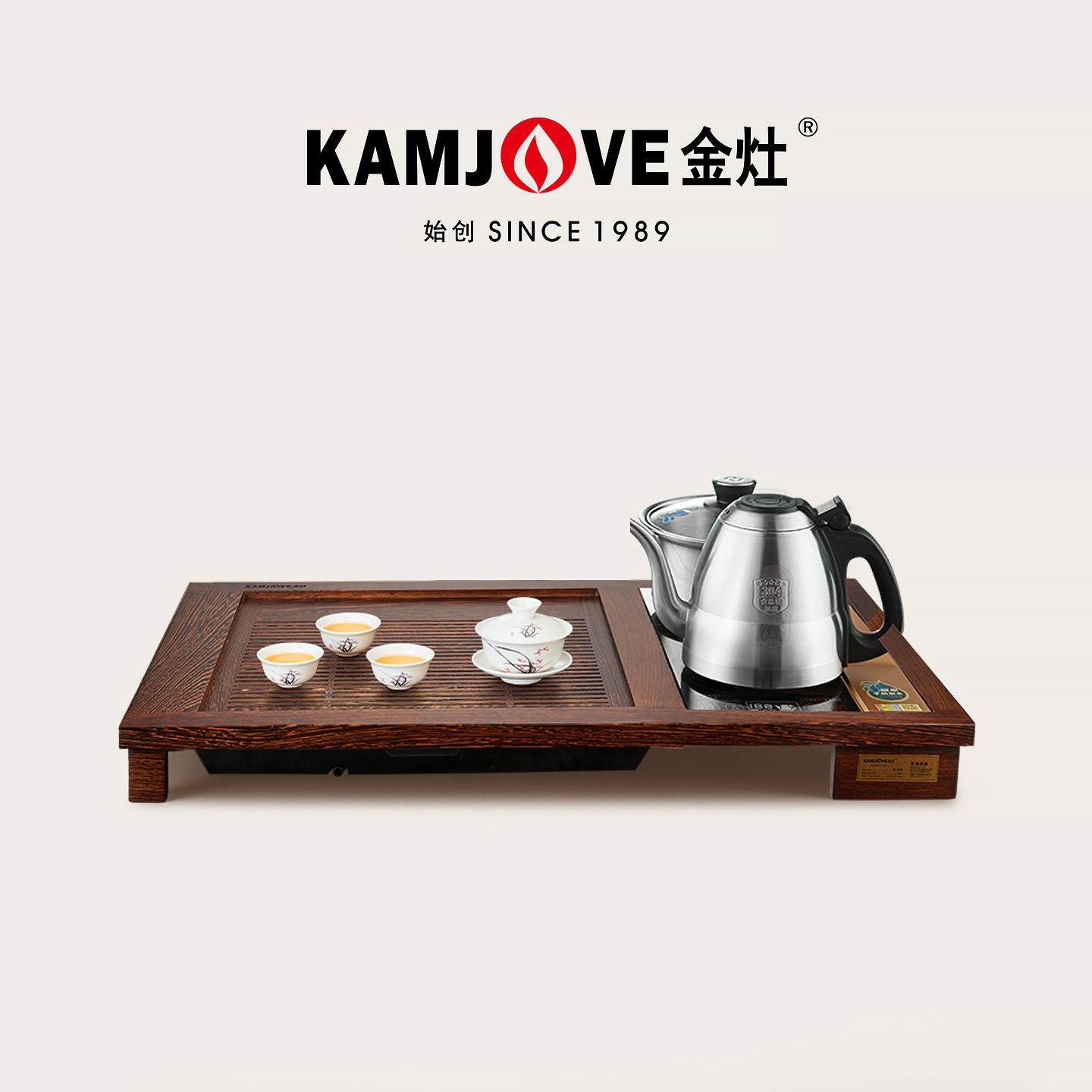 金灶实木茶盘家用功夫茶具套装