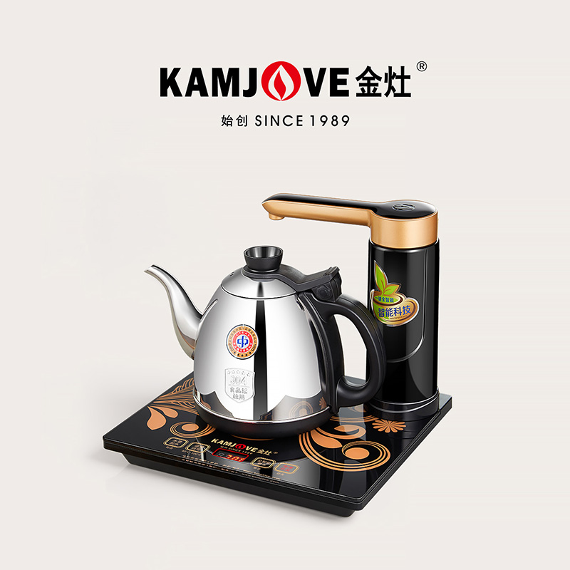 金灶全自动上水烧水壶开水壶家用