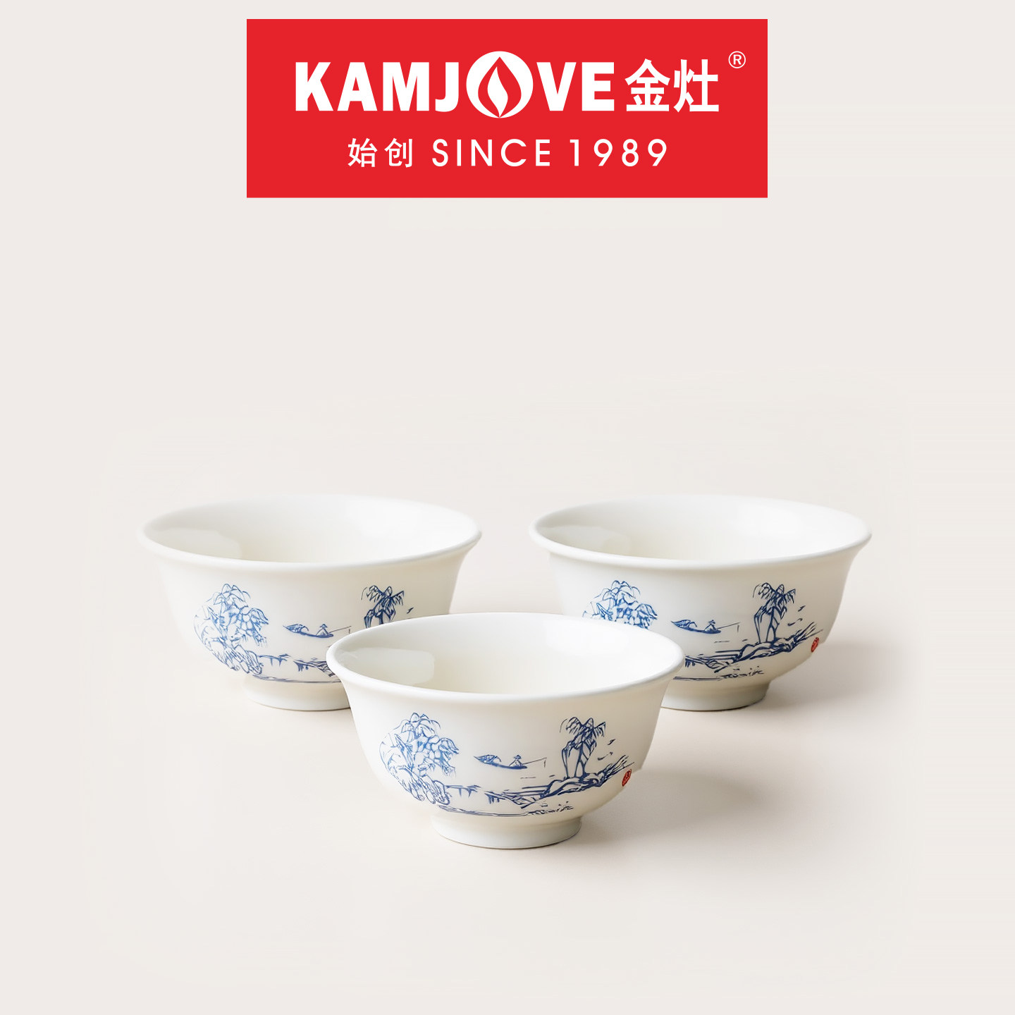 金灶KP-75C功夫茶杯家用泡茶喝茶专用小杯手绘青花陶瓷耐热品茗