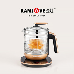 金灶HT 590全自动养生壶家用智能保温一体烧水壶1.8L多功能煮茶壶