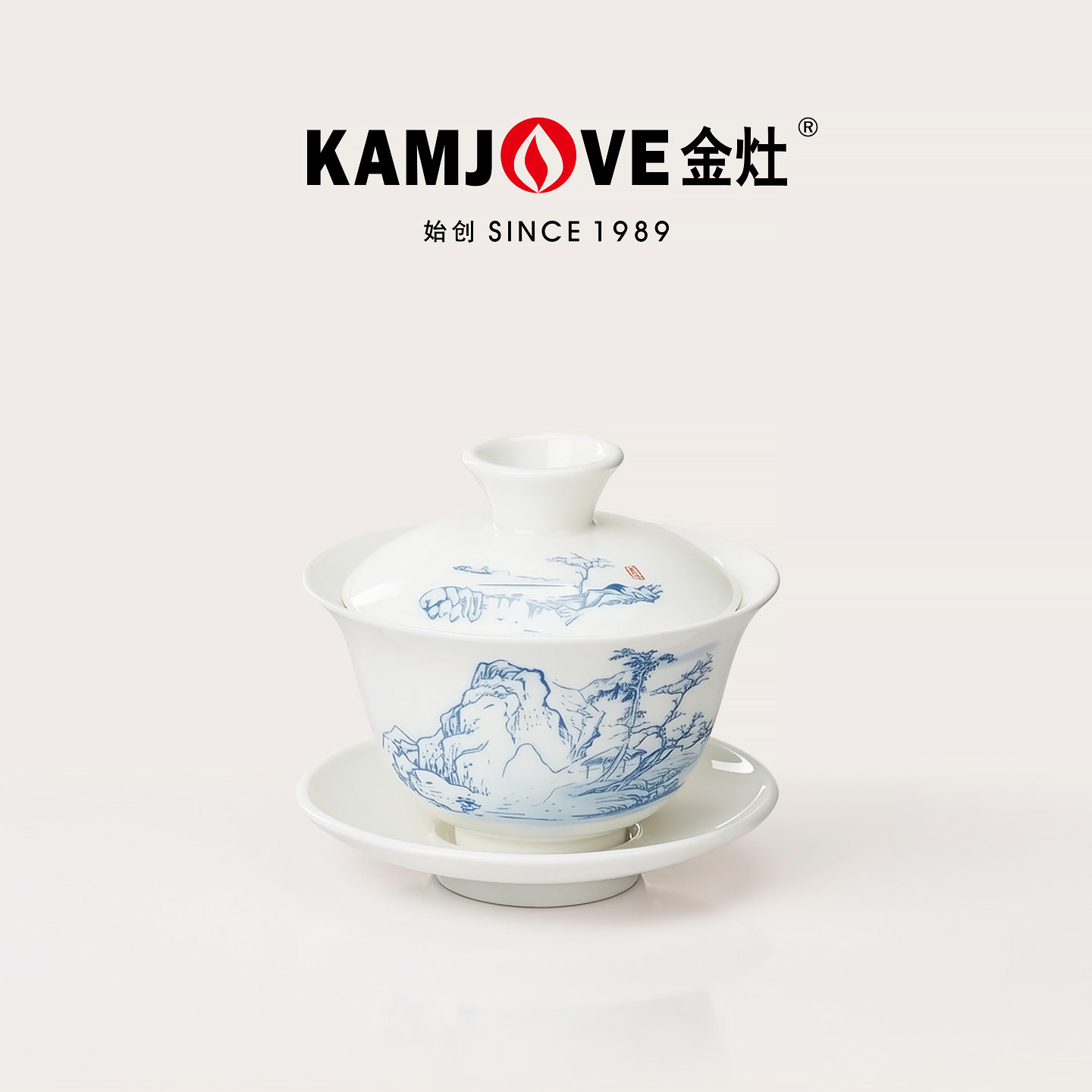 金灶KP-75A泡茶三才盖碗手绘青花陶瓷带盖耐高温茶碗家用功夫茶具