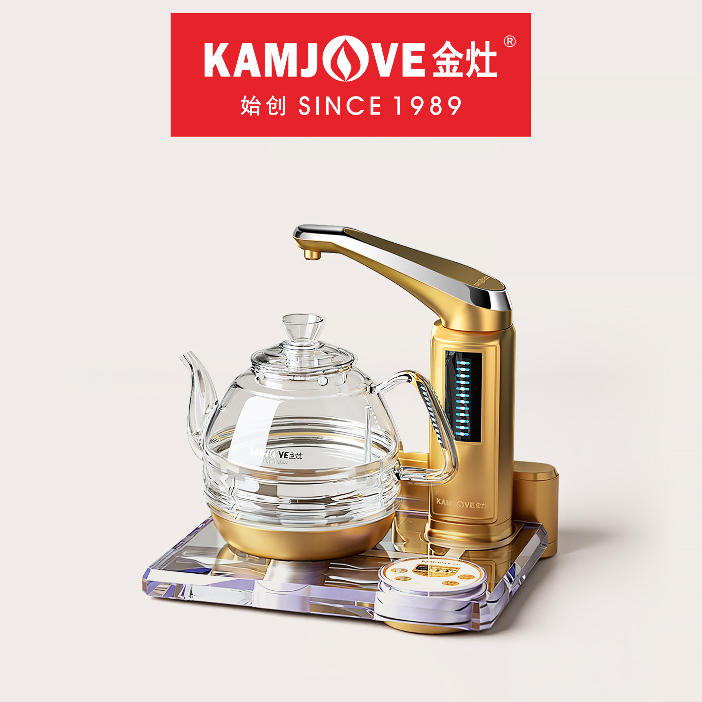 金灶B7全自动电热水壶家用煮茶炉玻璃烧水壶茶台保温一体电水壶