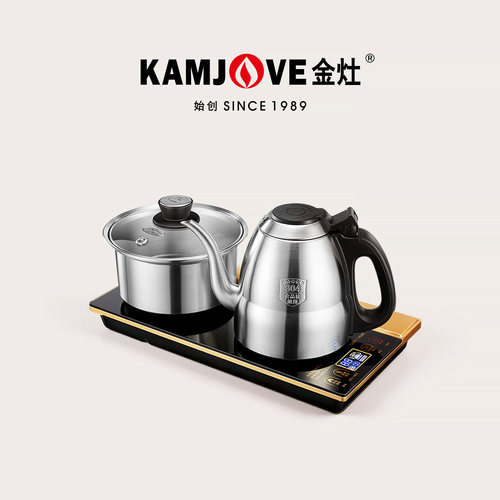 金灶全智能电水壶家用煮茶炉