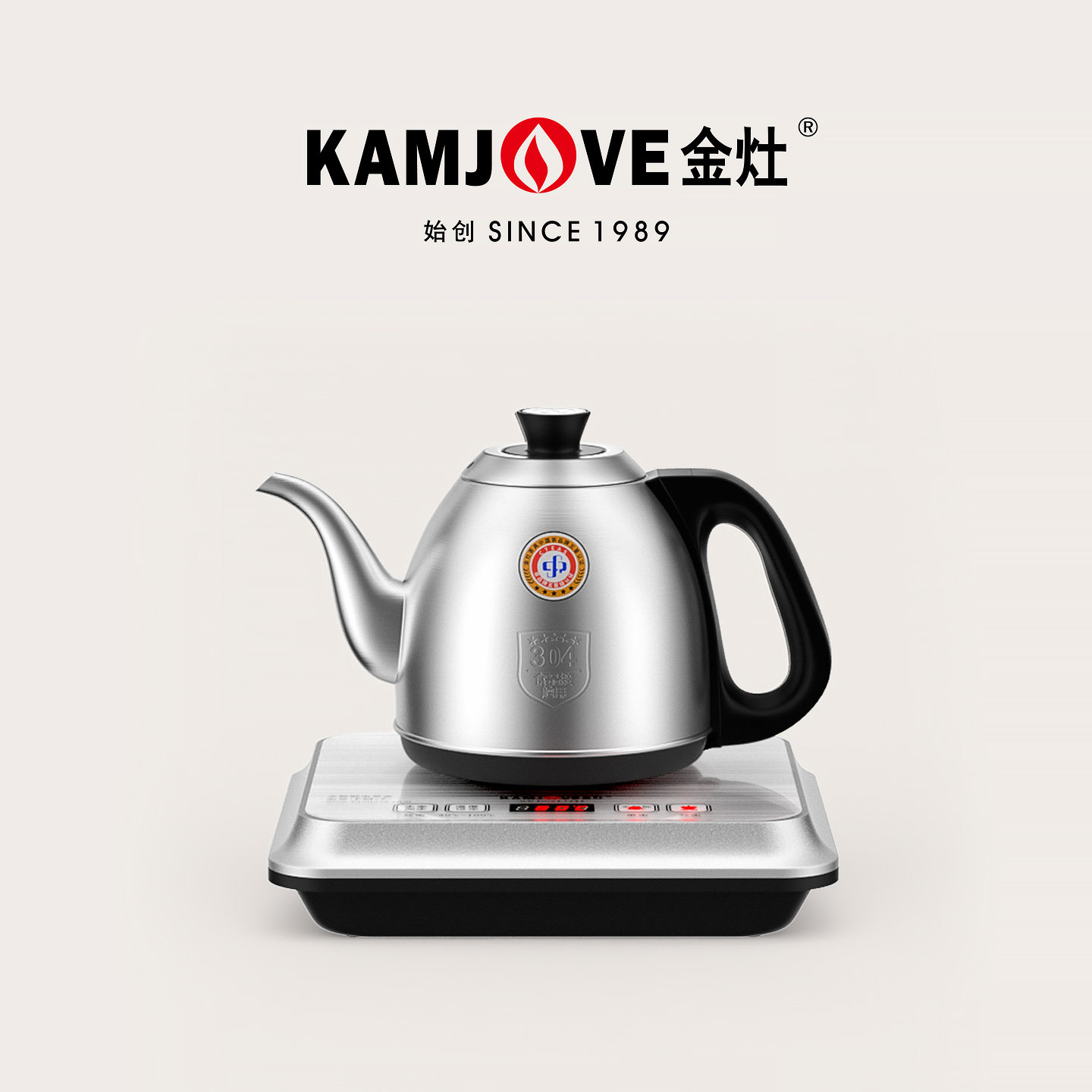 金灶全自动烧水壶不锈钢泡茶壶