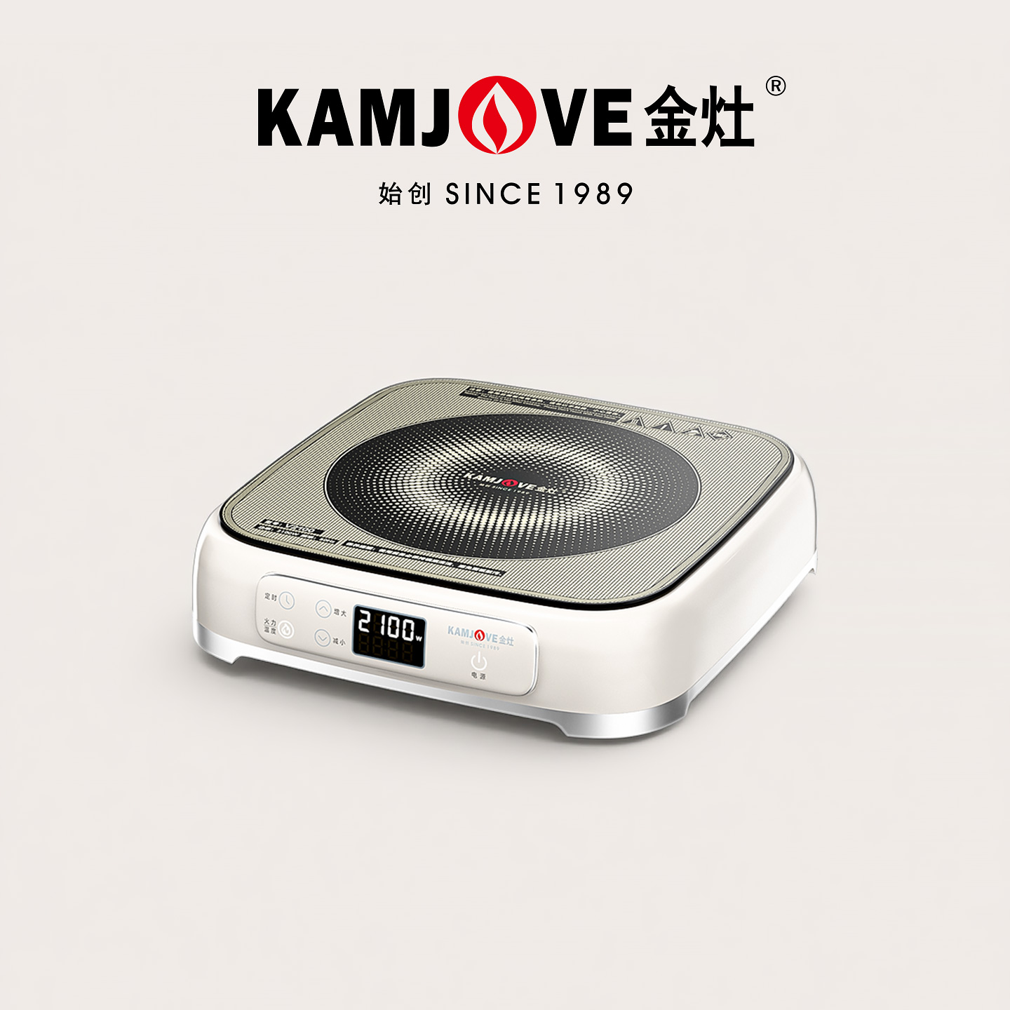 金灶多功能电磁炉家用小型煮茶炉