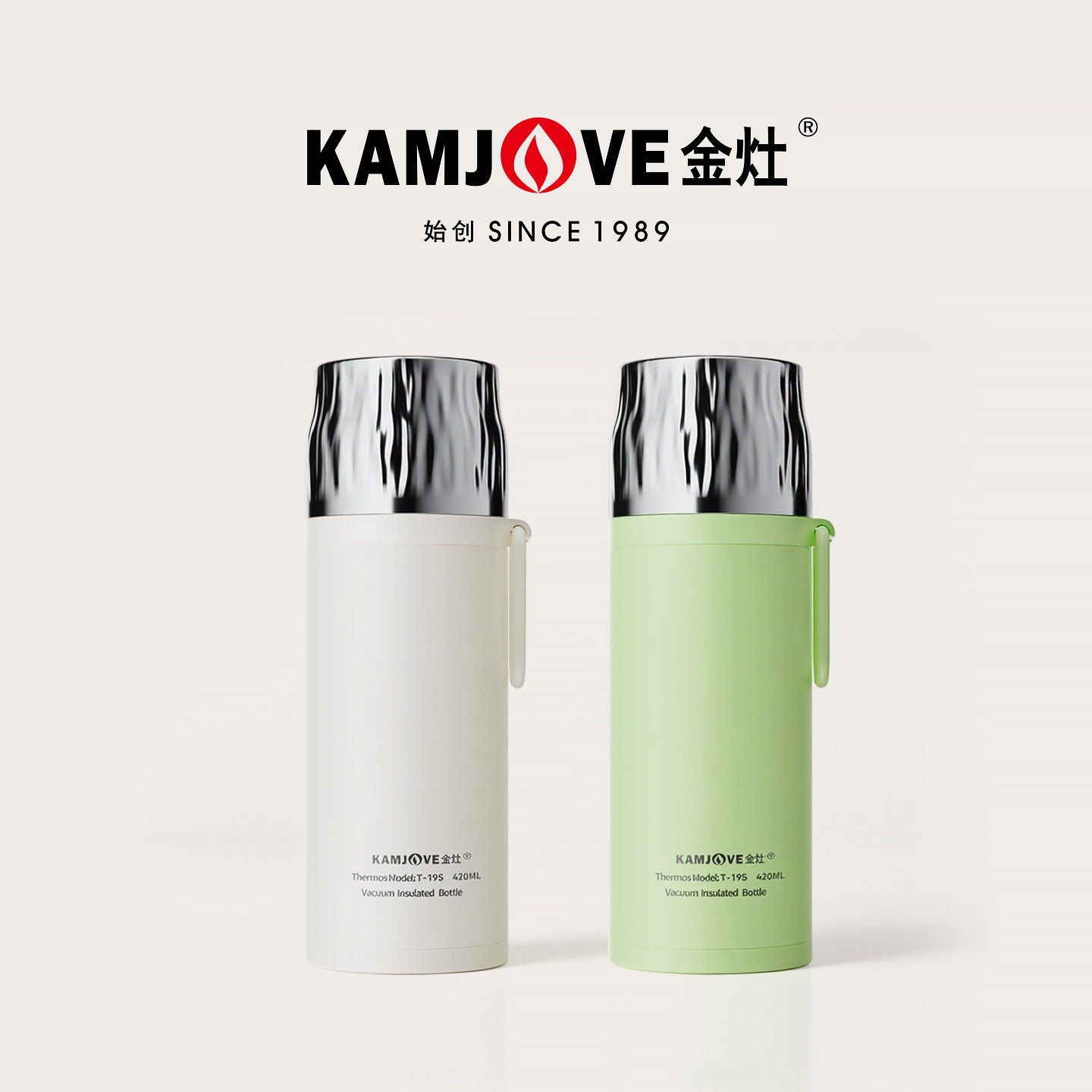 金灶保温壶家用茶水分离杯茶杯