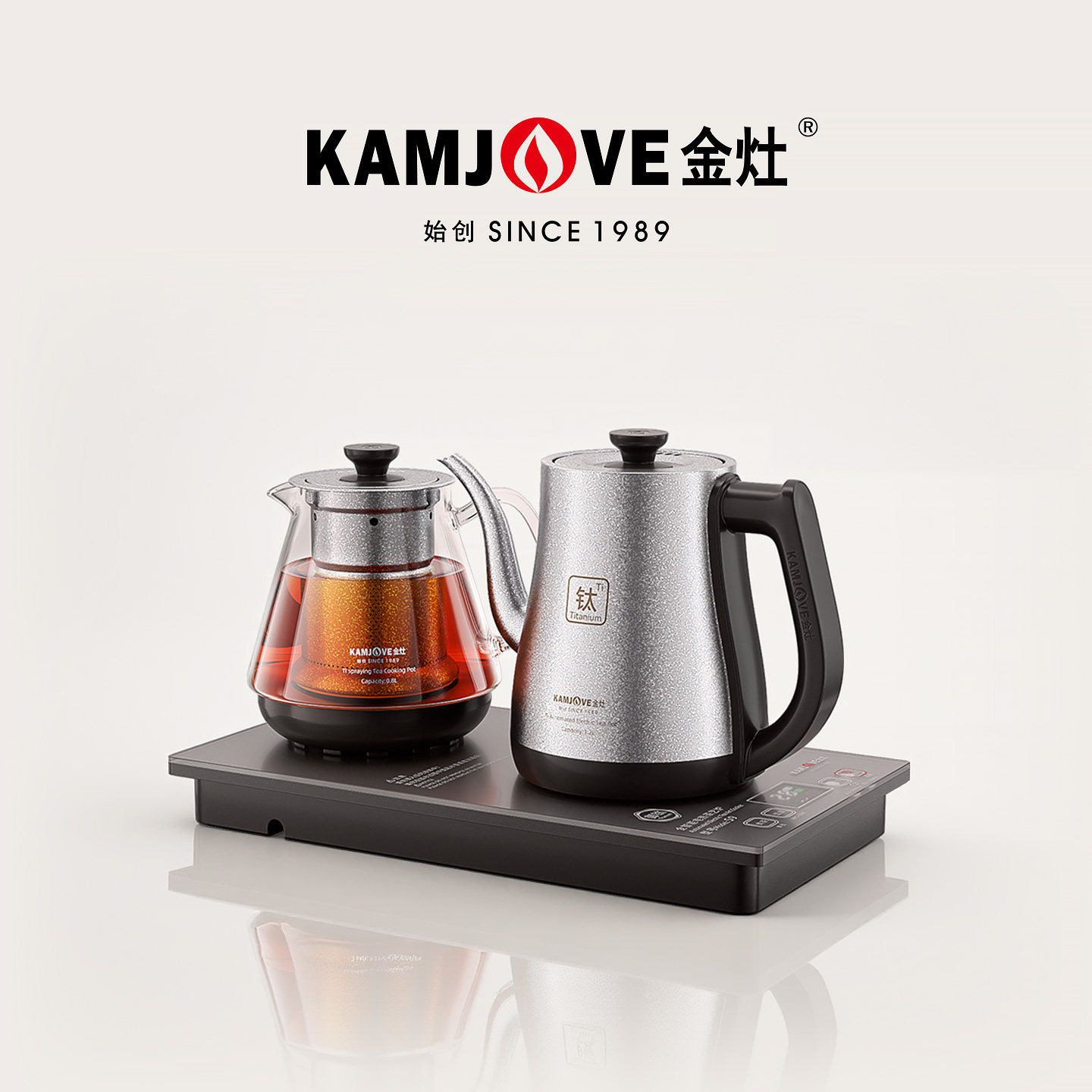 金灶S9钛材烧水壶全自动上水电热水壶家用保温一体泡茶专用煮茶炉