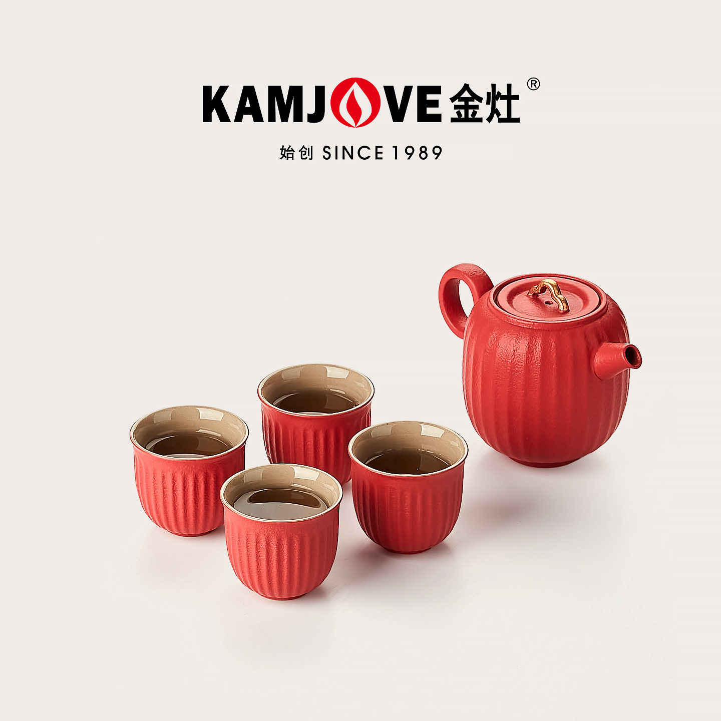 金灶KP-T50陶瓷茶具套装家用办公室泡茶专用一整套功夫茶壶喝茶杯,餐饮具,茶具礼盒,淘宝优惠券,粉丝福利购,淘宝优惠卷