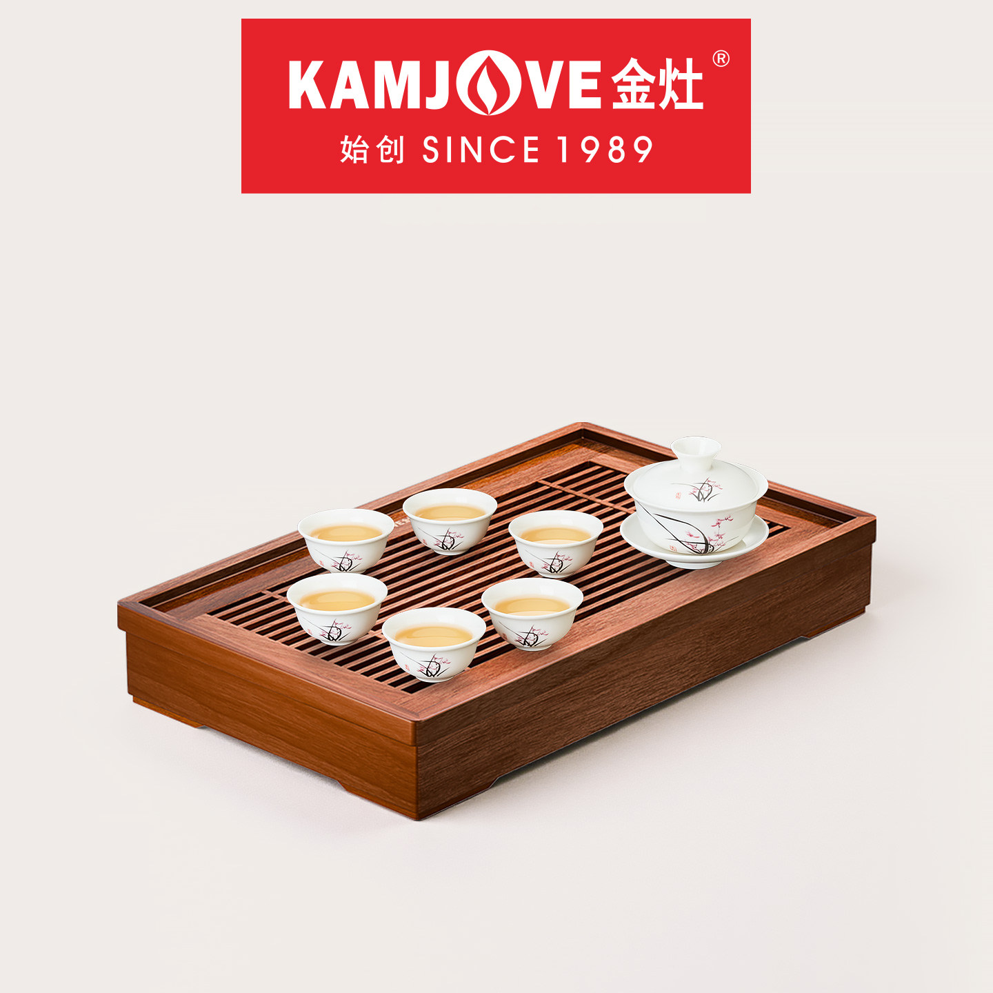 金灶KW-158T实木茶盘家用小型泡茶专用干泡台功夫茶具沥水茶托盘