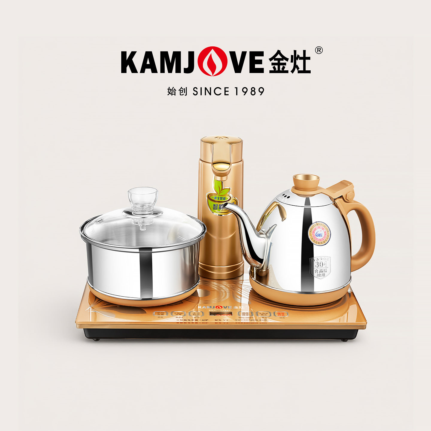 金灶V3全自动上水电热水壶办公室茶台烧水壶煮茶炉保温一体电水壶,餐饮具,煮茶炉,淘宝优惠券,粉丝福利购,淘宝优惠卷