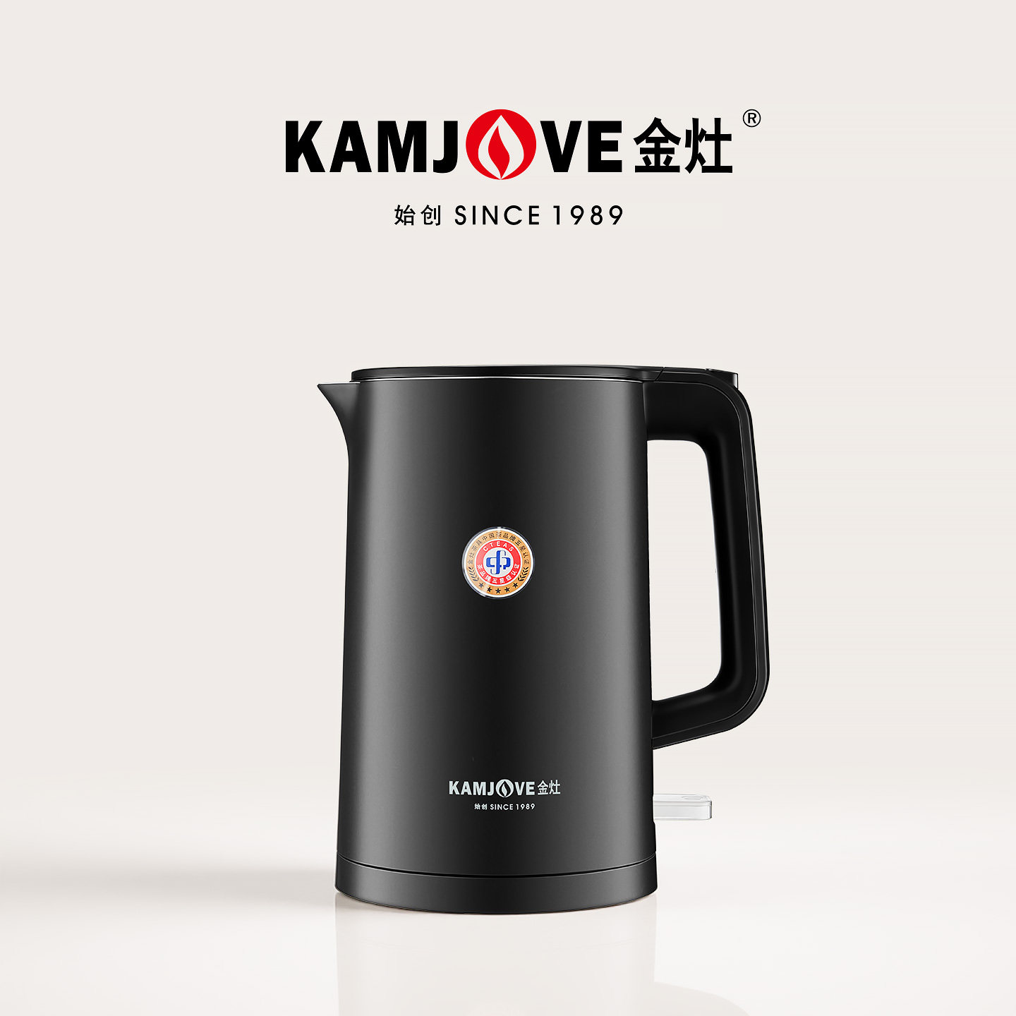 金灶双层防烫电热水壶1.7L大容量