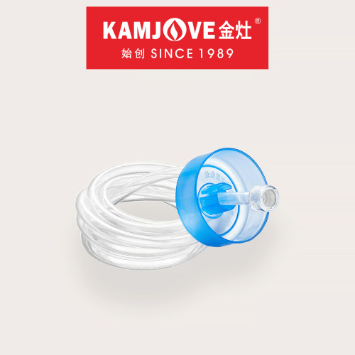 金灶进水软管食品级硅胶上水配件
