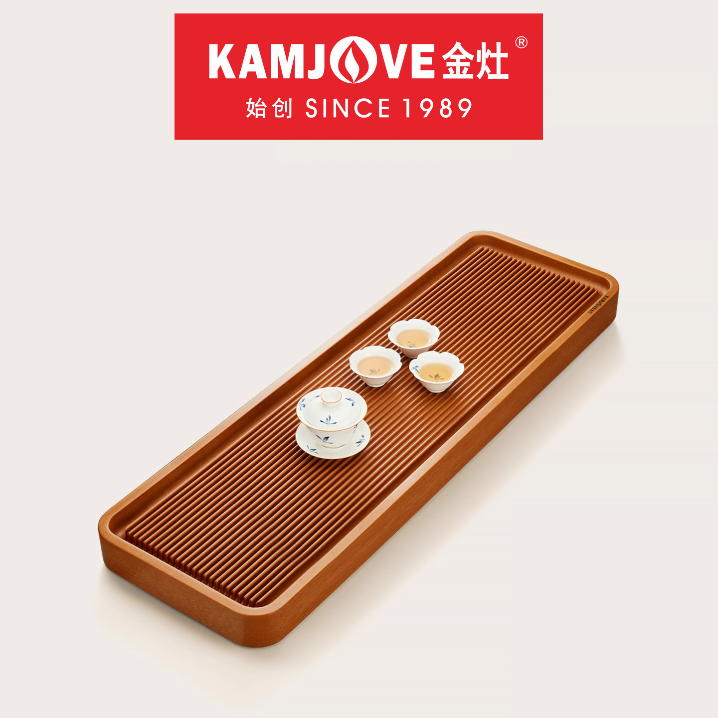 金灶KW-10A直边电木茶盘办公室高档干泡台沥水盘茶具托盘家用客厅