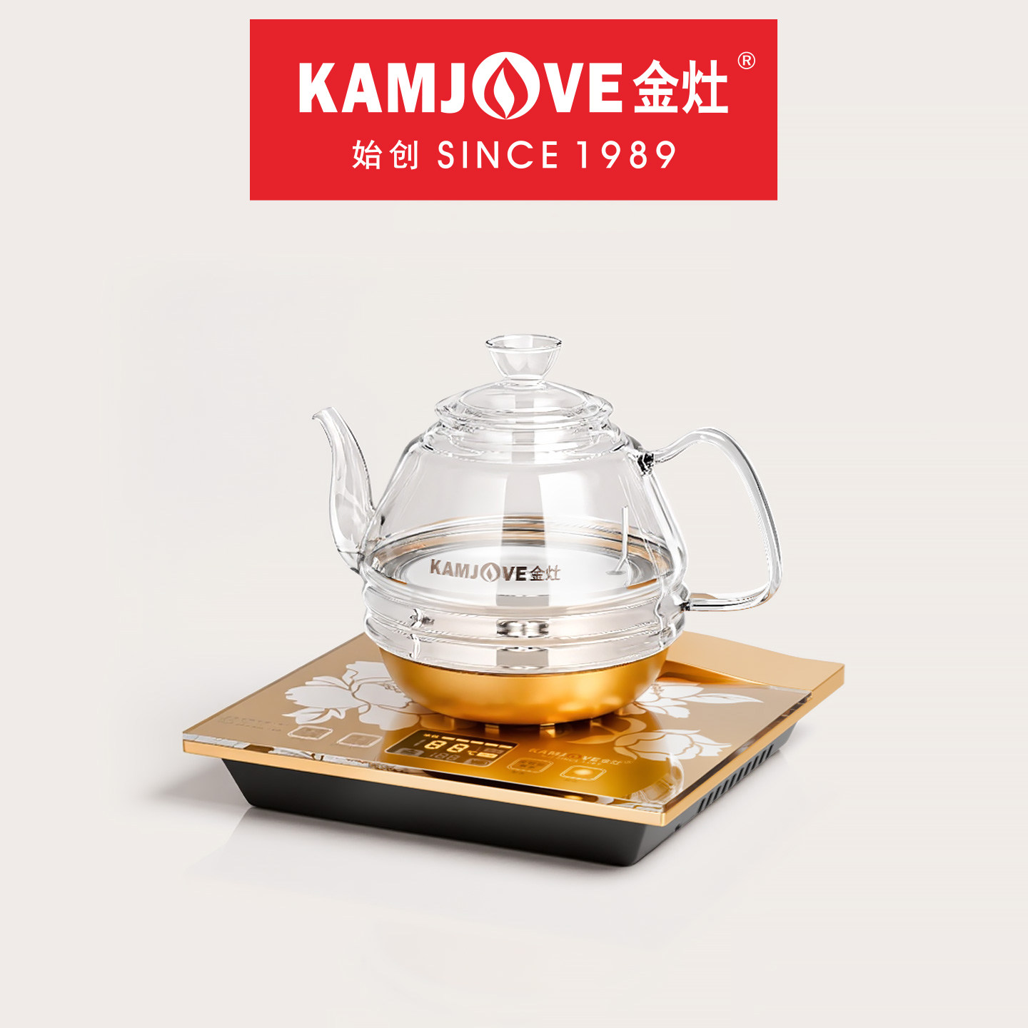 金灶H7全自动涌泉上水煮茶炉家用茶台烧水壶智能恒温一体电热水壶