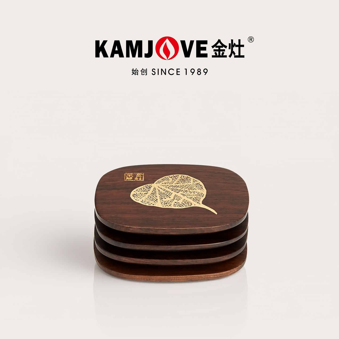 金灶黑檀木茶杯垫家用杯托