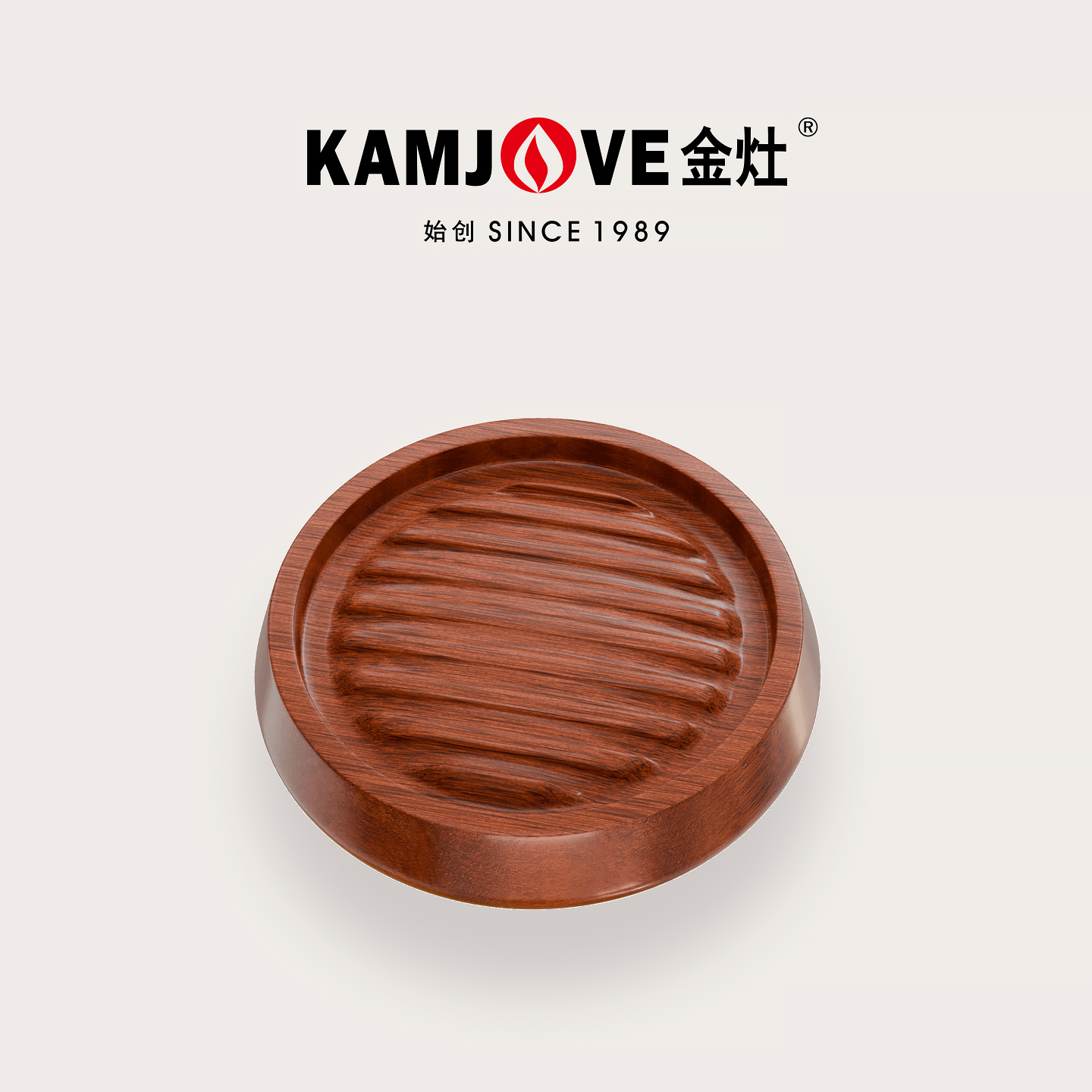 金灶古花木壶承家用紫砂壶承托垫